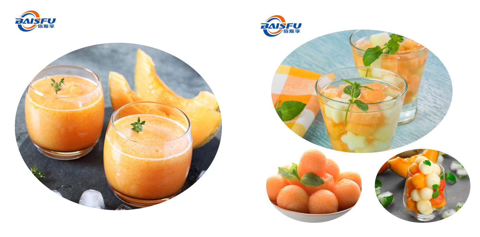 1732672244788766.jpg 179-蜜瓜香精1-Melon-Flavor-05.jpg