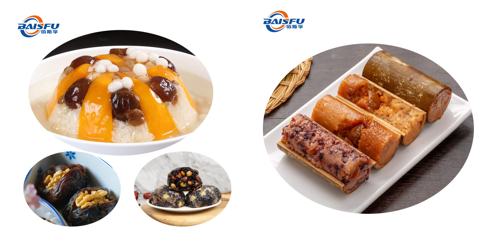 1732675360523883.jpg 182-蜜枣香精1-Candied-Date-Flavor-05.jpg