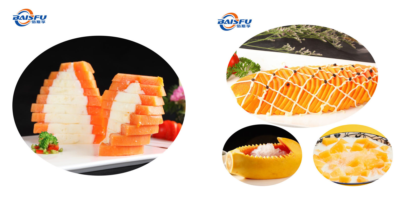 1732677914982099.jpg 188-木瓜乳化香精1-Papaya-Emulsified-Flavor-05.jpg