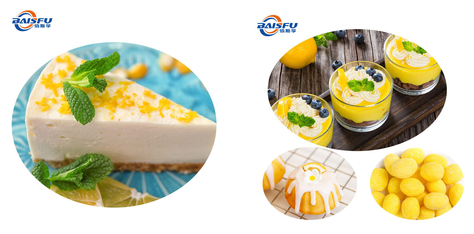1732685359986096.jpg 202-柠檬香精1Lemon-Flavor-05.jpg