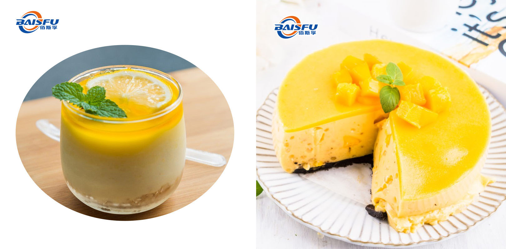 203-柠檬油香精1-Lemon-oil-Flavor-05.jpg
