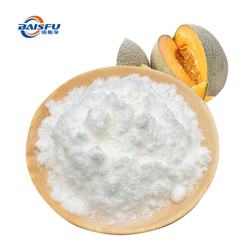 1732775525707044.jpg 255-麝香蜜瓜香精-Musk-Melon-Flavor-02.jpg