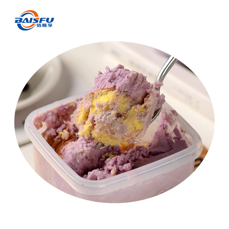 1732871706380923.jpg 336-香芋乳化香精-Taro-Emulsified-Flavor-04.jpg