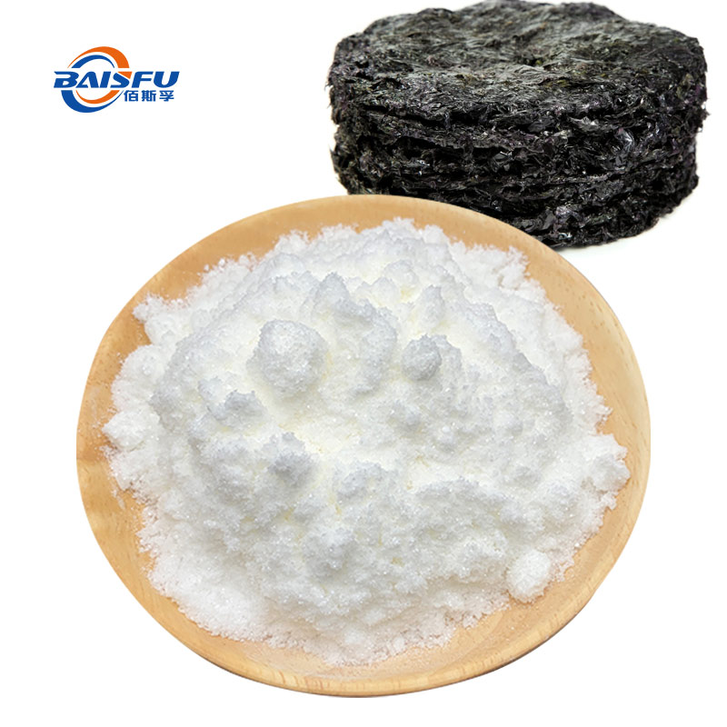 1733120264481768.jpg 383-紫菜油香精-Seaweed-Oil-Flavor-02.jpg