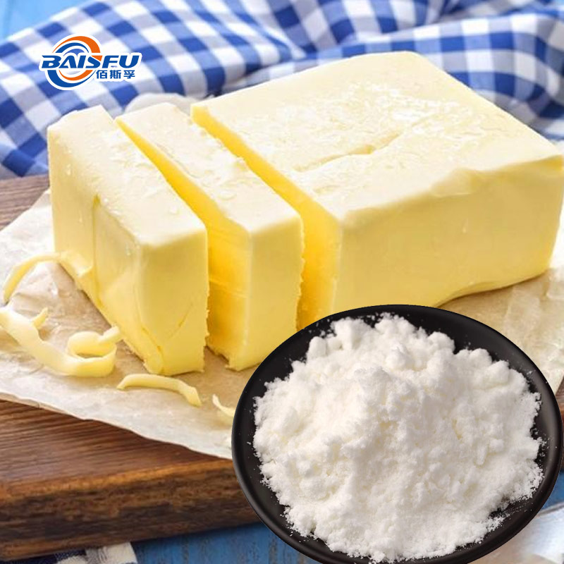 1733193987679940.jpg 06-白脱油香精--Butter Oil Flavor (1).jpg