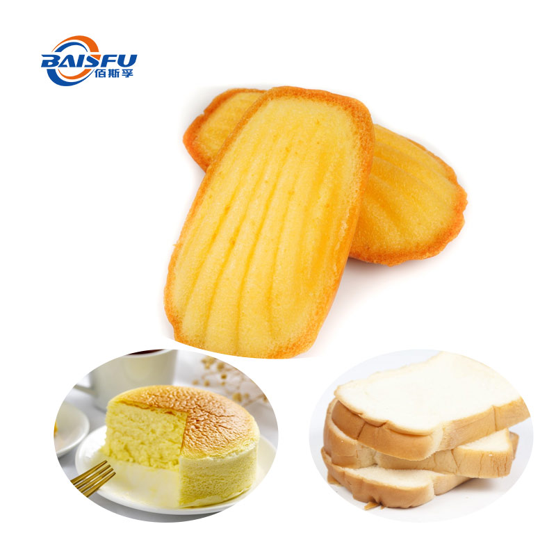 1733195748218874.jpg 50-蛋糕香精-Cake-Flavor-05.jpg