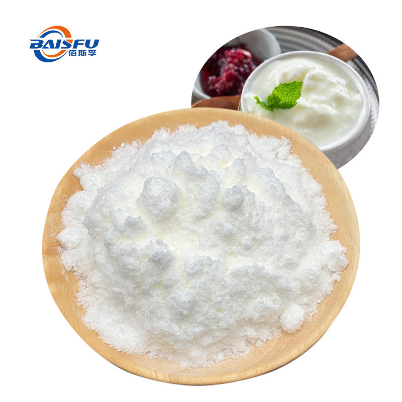 1733283151449971.jpg 245-乳酸奶香精-Lactate-Milk-Flavor-02.jpg