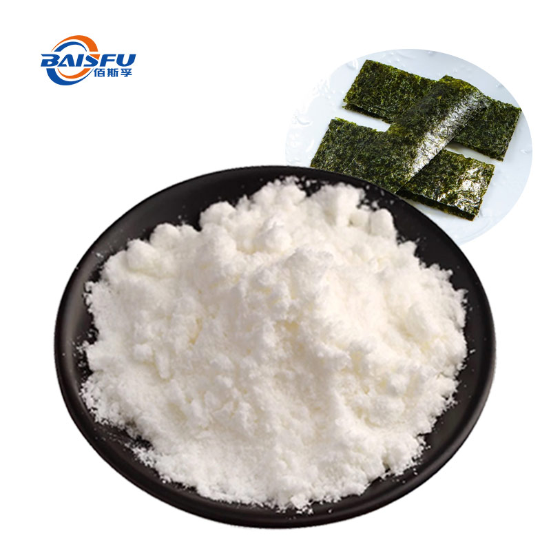 1733296275559779.jpg 82-海苔香精-Seaweed-Flavor-02.jpg