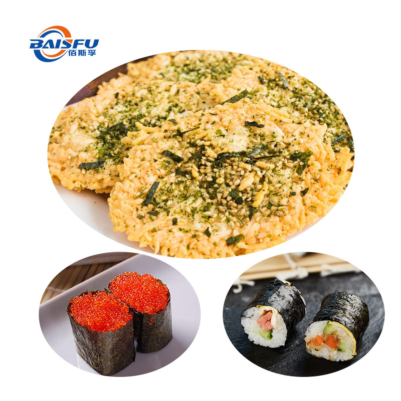 1733296467847302.jpg 82-海苔香精-Seaweed-Flavor-05.jpg