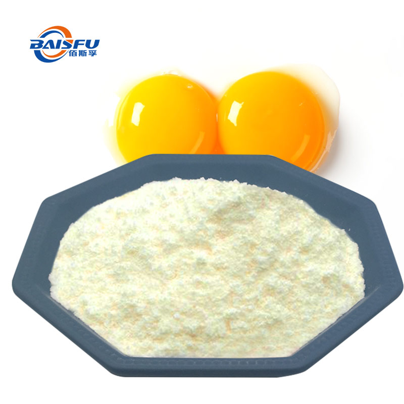 1733362908136258.jpg 52-蛋黄香精-Egg-Yolk--Flavor-01.jpg