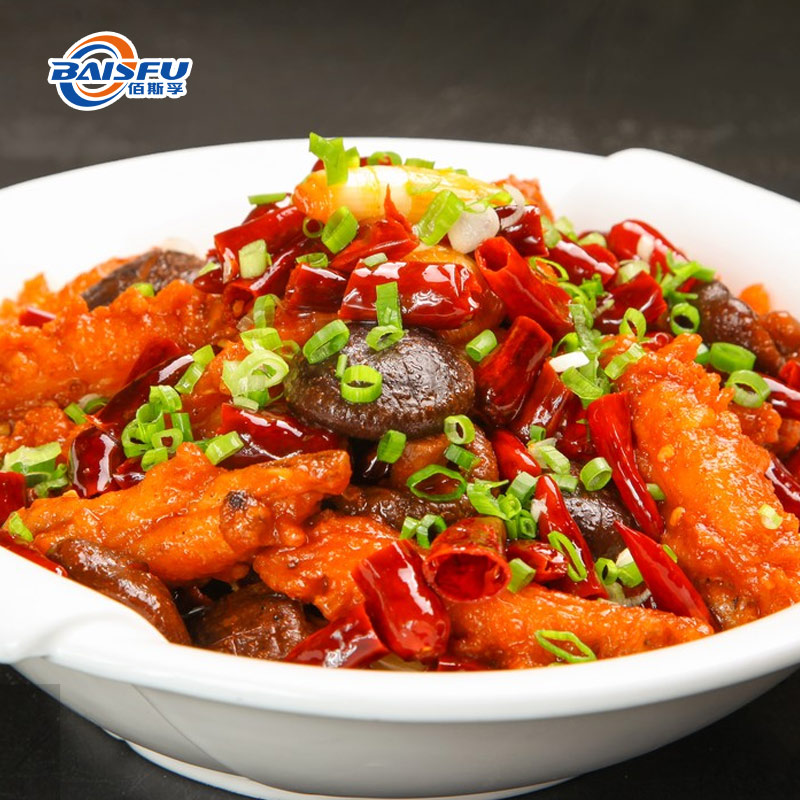 1733448940404171.jpg 328-香辣香精-Spicy-Flavor-04.jpg