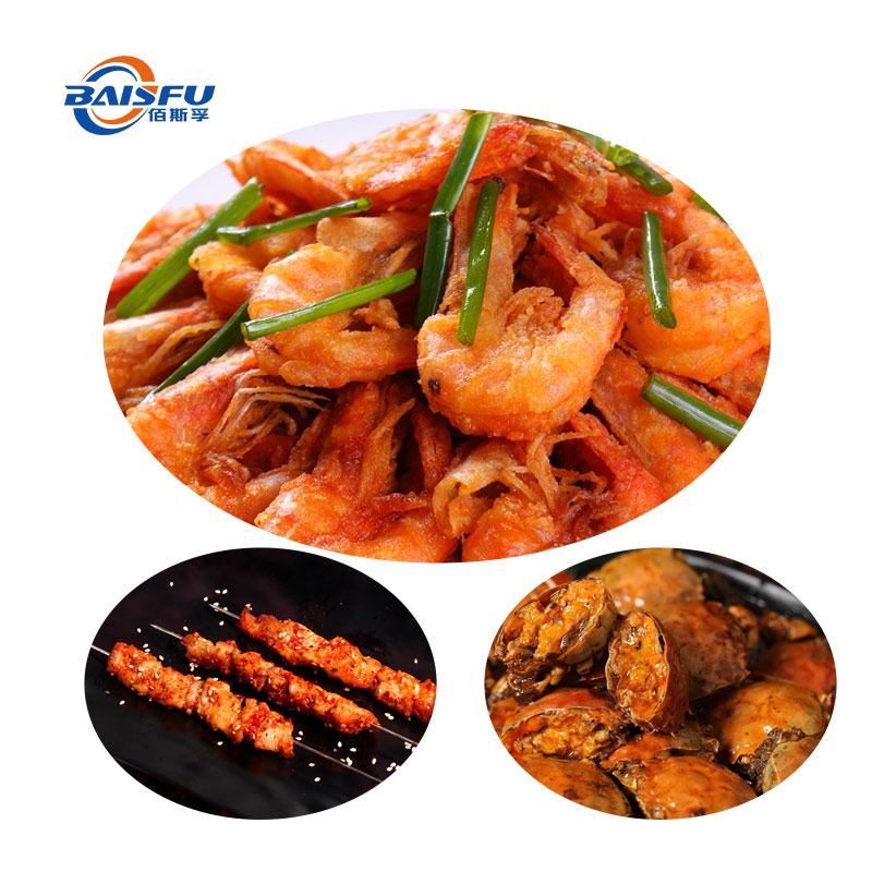 1733448951524633.jpg 328-香辣香精-Spicy-Flavor-05.jpg