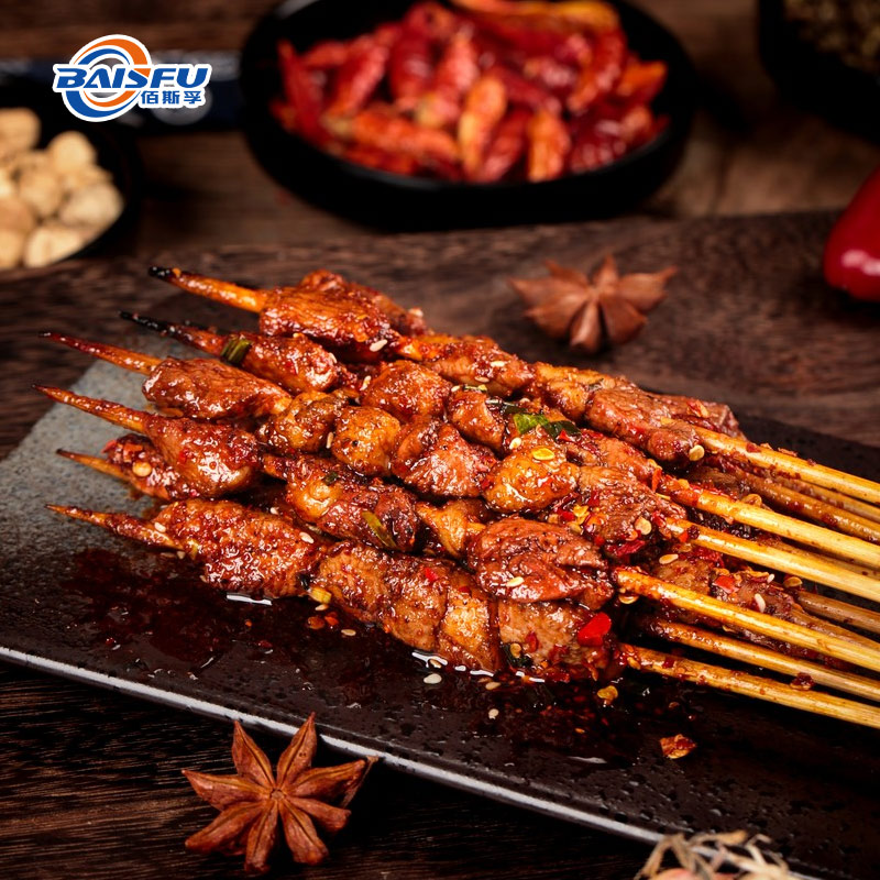 1733451612969551.jpg 254-烧烤香精-Barbecue-Flavor-04.jpg