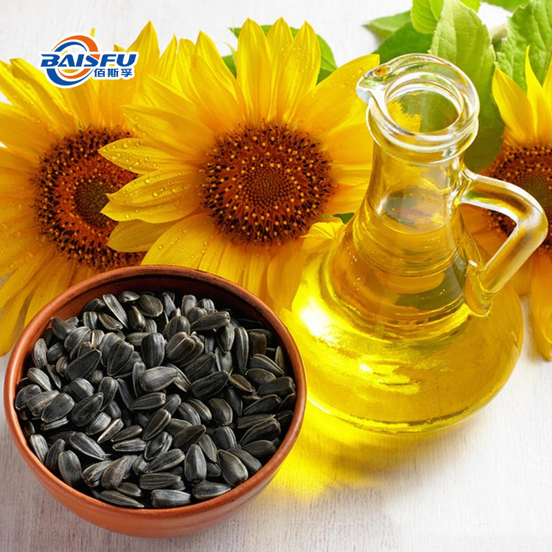 1733799407425291.jpg 11--维生素E油(葵花籽来源))-Vitamin-E-Oil(Sunfiower-seed-source)-03.jpg
