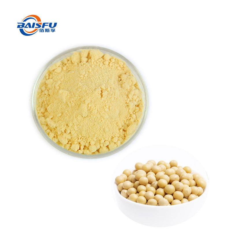 1733800229929441.jpg 13--磷脂酰丝氨酸-Phosphatidylserine-02.jpg