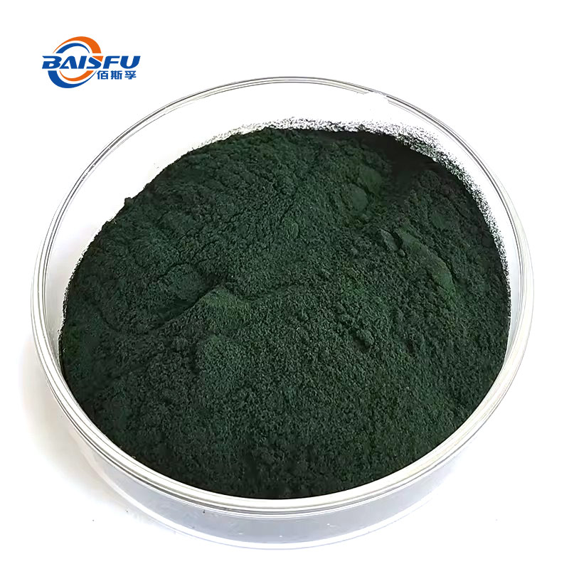 1733802990767439.jpg 19--叶绿素(天然色素)-Chlorophyll-03.jpg