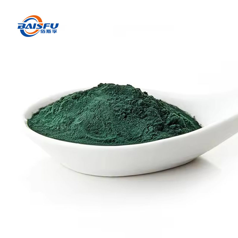 1733803013340373.jpg 19--叶绿素(天然色素)-Chlorophyll-02.jpg