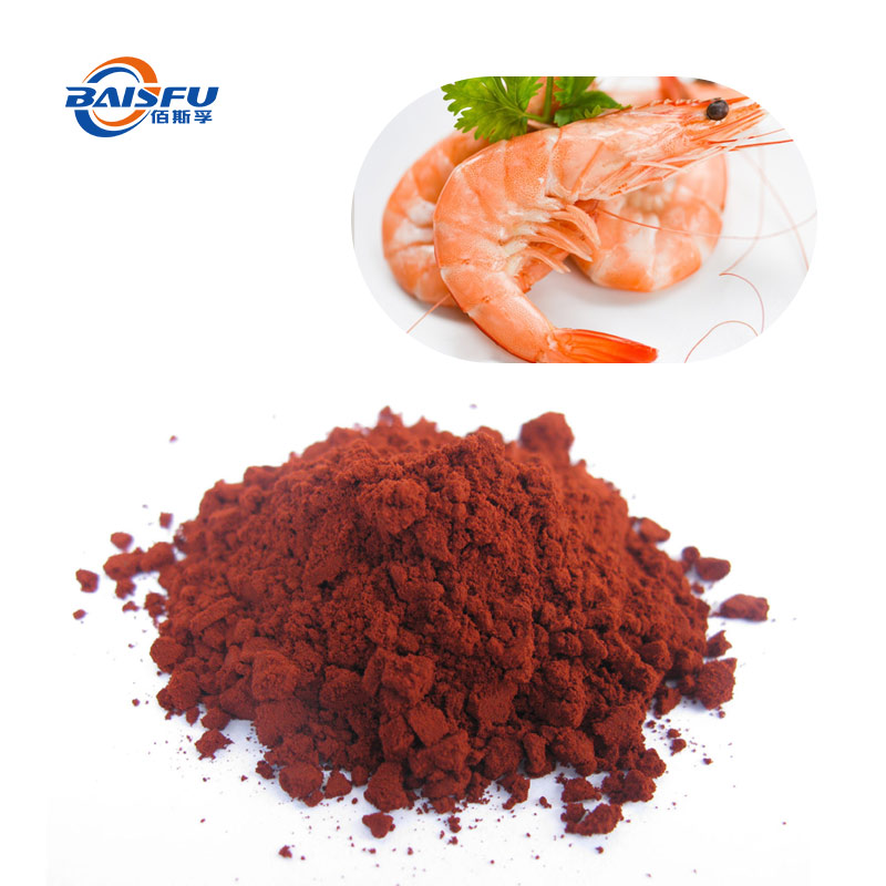 1733812361577674.jpg 22--虾青素-Astaxanthin-01.jpg