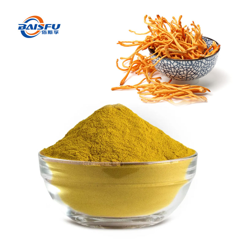 1733812826254887.jpg 23--虫草素-Cordycepin-01.jpg