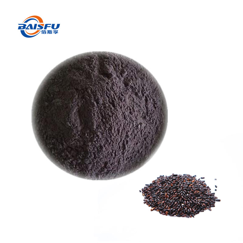 1733880399517854.jpg 40-黑米花青素-Cyanidin-chloride-03.jpg