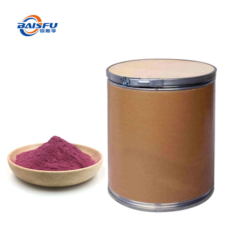 1733881159856886.jpg 41-越橘花青素(越橘原花青素?)-Bilberry-Extract-05.jpg