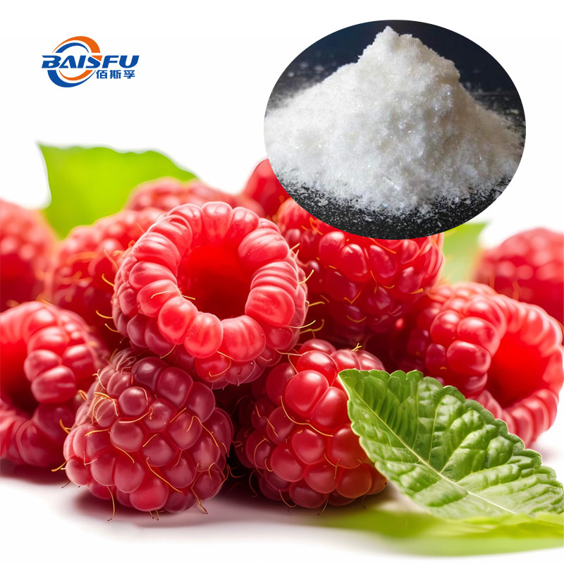 1733884012425226.jpg 44-覆盆子酮---Raspberry-Ketone-02.jpg