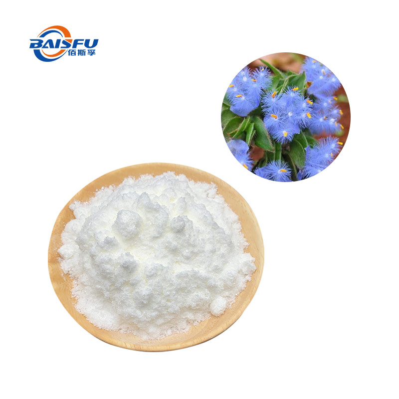 1733885514160505.jpg 47-蜕皮激素--Hydroxyecdysone-02.jpg