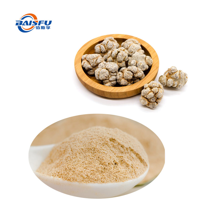 1733885928892362.jpg 48-三七提取物(-三七总皂甙)--Notoginseng-folium-P-02.jpg