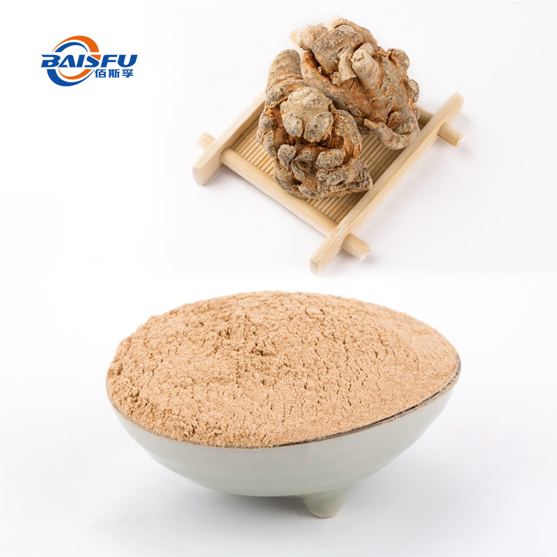 48-三七提取物（-三七总皂甙）--Notoginseng-folium-P-01.jpg