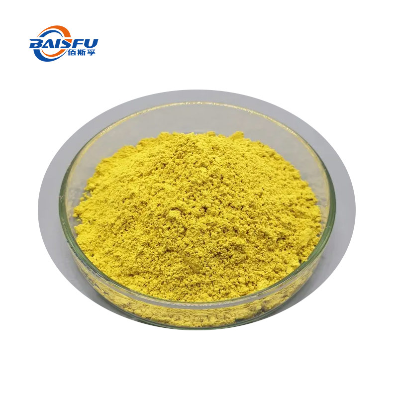 1733888148591074.jpg 53-硫酸小檗碱--Berberine-sulfate-04.jpg