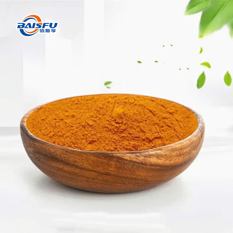 1733900032656648.jpg 58-玉米黄质-Zeaxanthin-02.jpg