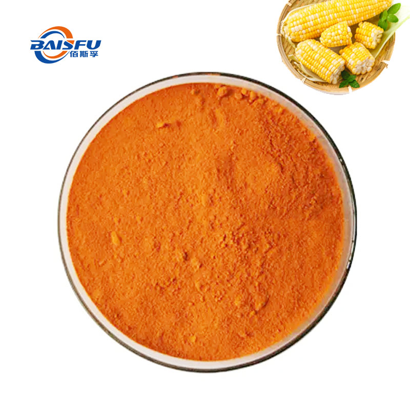 1733900051708012.jpg 58-玉米黄质-Zeaxanthin-04.jpg