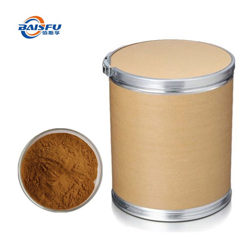 59-淫羊藿甙（淫羊藿单甙）-Icariin-053.jpg