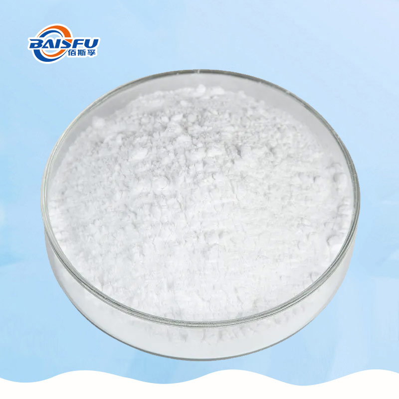1733907873489207.jpg 62-D-生物素 -D-Biotin-01.jpg