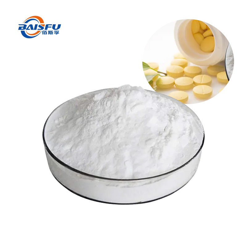 1733908017602024.jpg 62-D-生物素 -D-Biotin-04.jpg