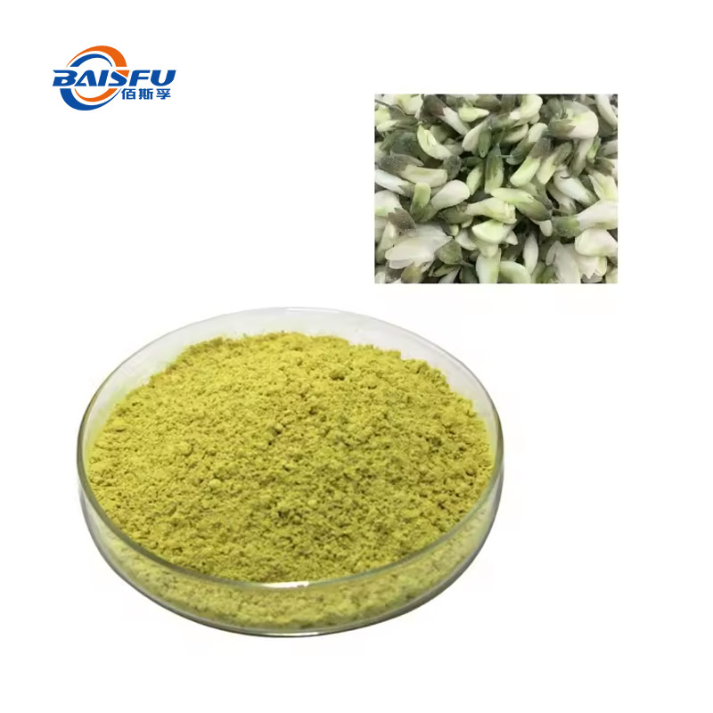 1733908677669606.jpg 63-芦丁NF11(槐米提取物) -Rutin-NF11-03.jpg