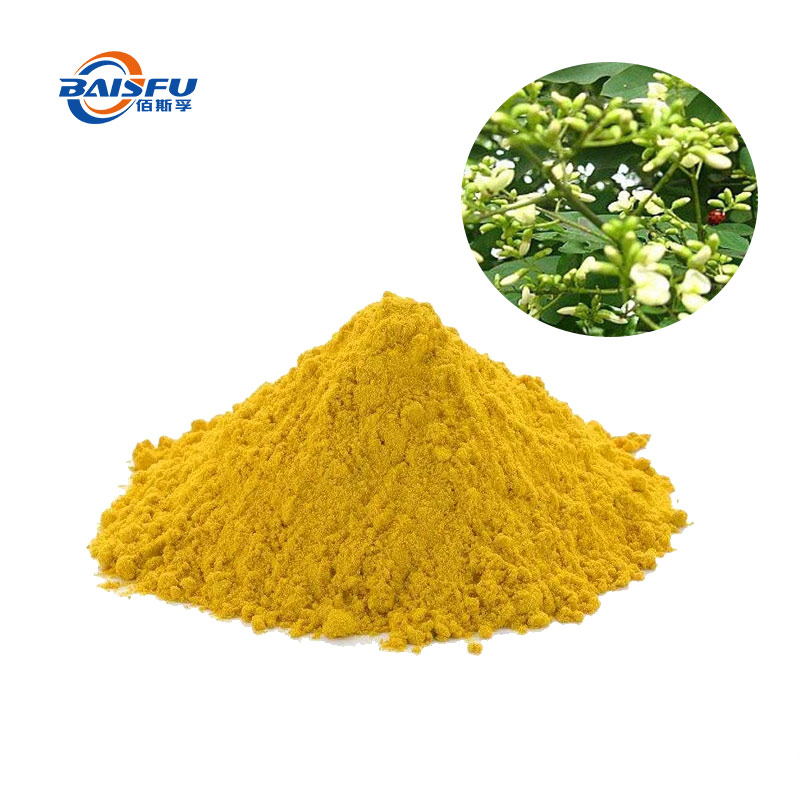 1733909676235173.jpg 64-槲皮素 -Quercetin-04.jpg