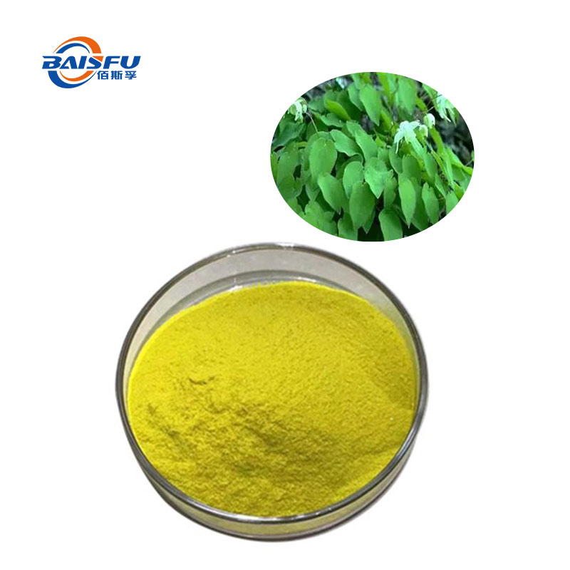 1733910568746820.jpg 68-淫羊藿素- --Icaritin-03.jpg