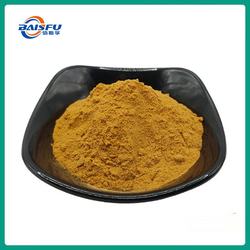 75-玛卡提取物 -4-Nitrophenyl-beta-D-galactopyranoside-03.jpg