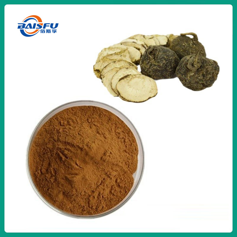 75-玛卡提取物 -4-Nitrophenyl-beta-D-galactopyranoside-04.jpg
