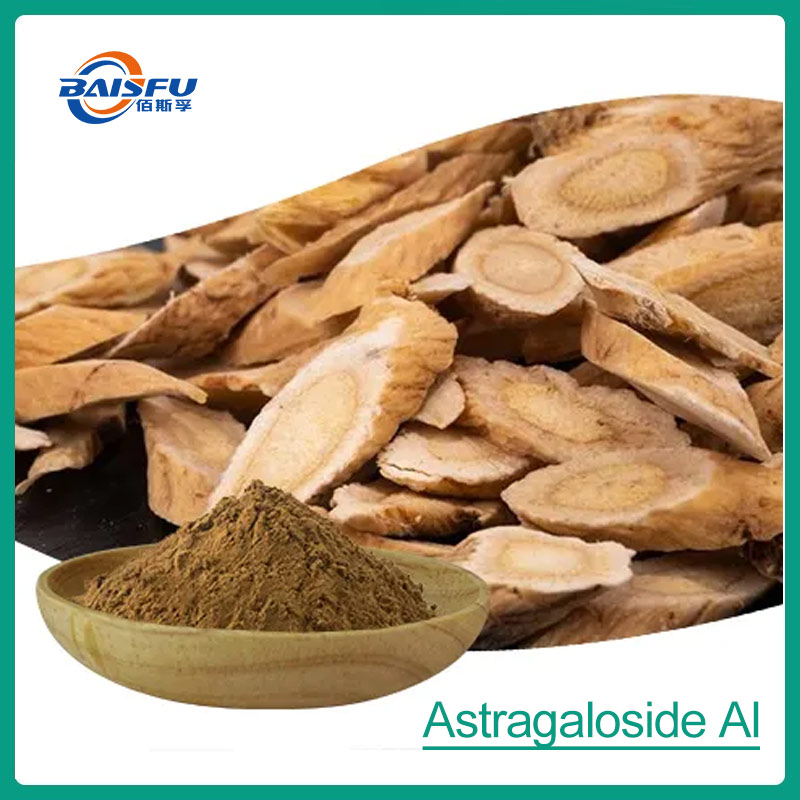 1733973932229959.jpg 78-黄芪甲苷-Astragaloside-Al-03.jpg