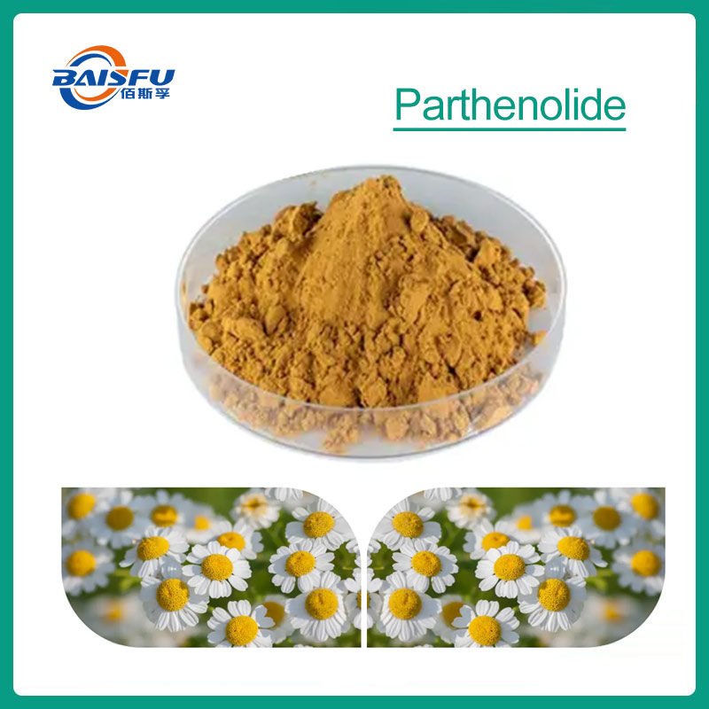 1733974176498991.jpg 79-小白菊内酯-Parthenolide-03.jpg