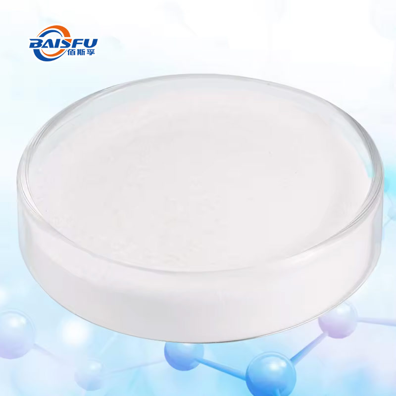 1733974883465116.jpg 82-依克多因-Ectoine-03.jpg