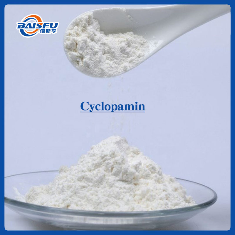 1733986240909937.jpg 93-环巴胺--Cyclopamin-03.jpg