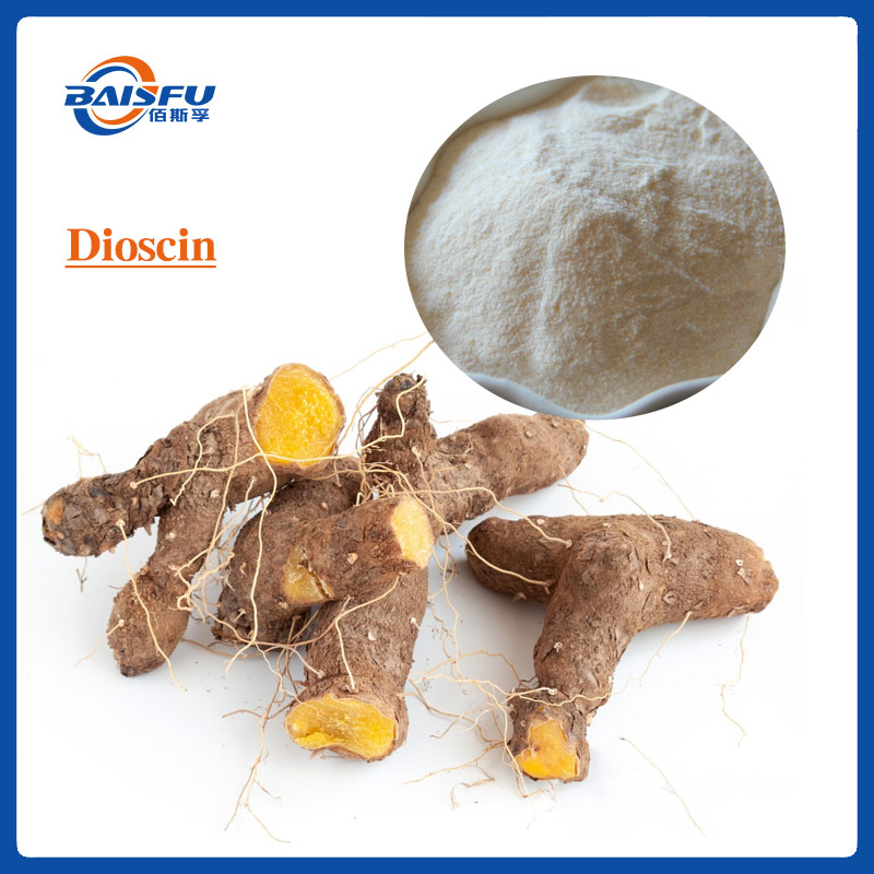 94-薯蓣皂苷---Dioscin-02.jpg
