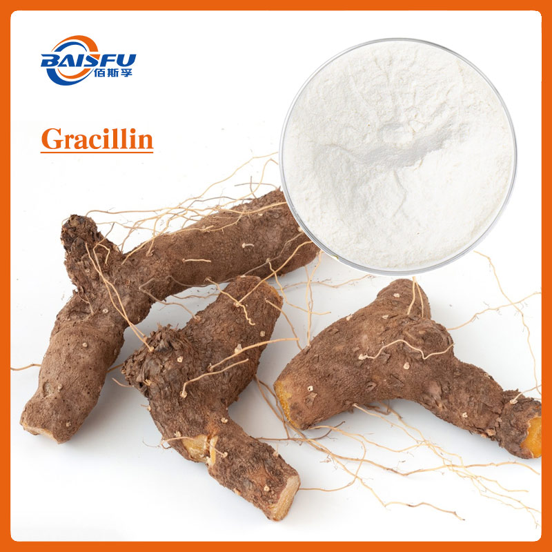 1733986845725928.jpg 95-纤细薯蓣皂苷--Gracillin-03.jpg