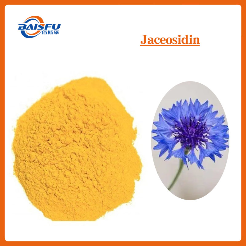 1733987974178964.jpg 97-棕矢车菊素--Jaceosidin-03.jpg