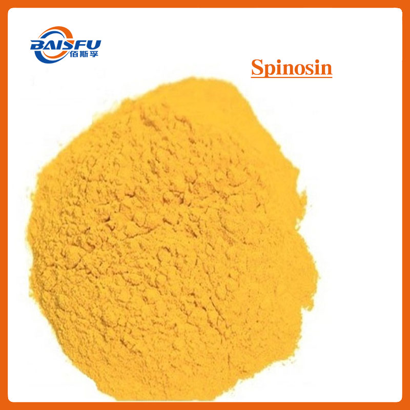 1733988290323760.jpg 98-斯皮诺素-Spinosin-03.jpg