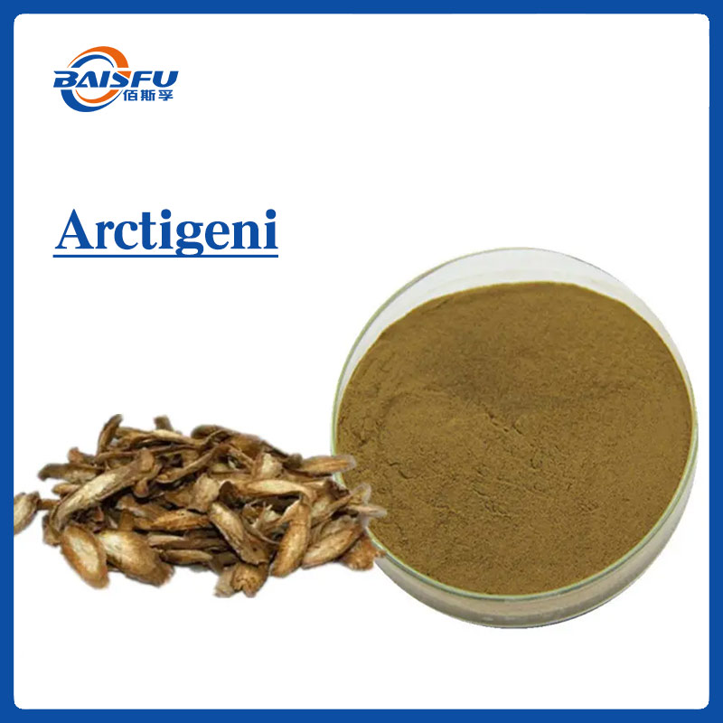 1733988546298393.jpg 99-牛蒡苷元-Arctigeni-03.jpg