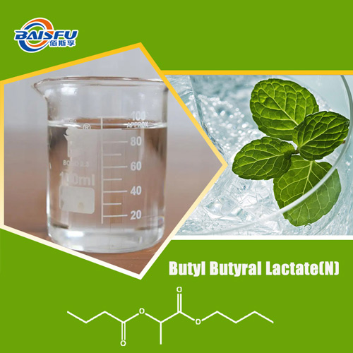 Butyl Butyral Lactate(N)(Cas number：7492-70-8)